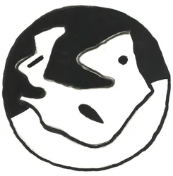 Du Serie Glyphes 11, 2017 (tinta da China)