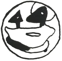 Du Serie Glyphes 2, 2017 (tinta da China)