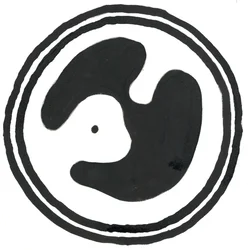 Du Serie Glyphes 4, 2017 (tinta da China)
