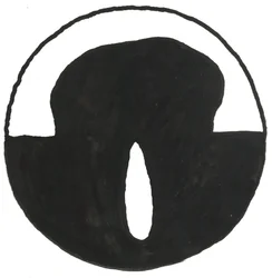 Du Serie Glyphes 7, 2017 (tinta da China)