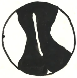 Du Serie Glyphes 8, 2017 (tinta da China)