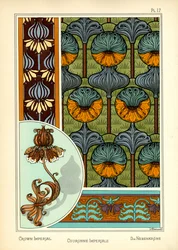 A Coroa Imperial (cor litho)