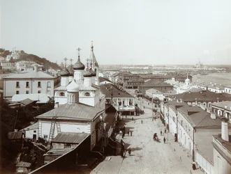 A Igreja da Natividade de João, o Precursor, Nizhny Novgorod, Rússia, 1896