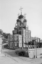 A igreja de Stroganov da igreja da natividade das virgens, Nizhny Novogorod, Rússia, 1896.