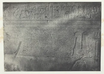 Grande Templo de Ísis em Philoe, inscrição demótica, Núbia, 184951, impresso em 1852.
