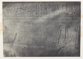 Grande Templo de Ísis em Filo, inscrição demótica; Núbia, chapa 76 do álbum "Egypte, Nubie, Palestine et Syrie" (1852)