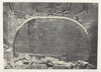 Grande Templo de Ísis em Philoe, Proscynema (Ato de Adoração); Núbia, chapa 75 do álbum "Egypte, Nubie, Palestine et Syrie" (1852)