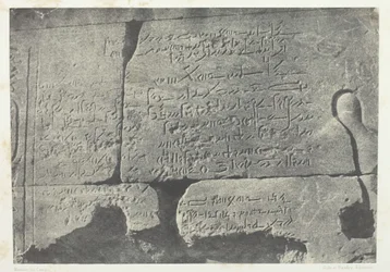 Inscrição demótica, Grande Templo de Ísis em Philoe, Núbia, 184951, impresso em 1852.