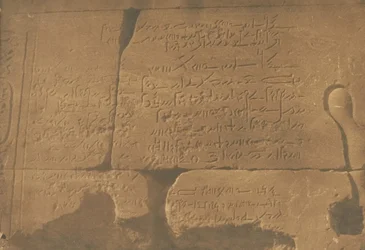 Inscrição demótica, segundo Pilar do Templo de Ísis, em Philae, 15 de abril de 1850.