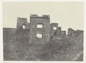 Medinet-Habou, Fachada Oriental do Gynécée de Ramsès-Mèiamoun; Tebas