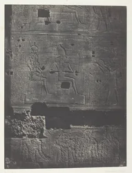 Muralha Ocidental, Grande Templo de Ísis em Filo; Núbia, chapa 78 do álbum "Egypte, Nubie, Palestine et Syrie" (1852)