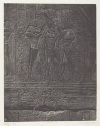 Palácio de Karnak, Esculturas Exteriores do Santuário de Granito; Tebas