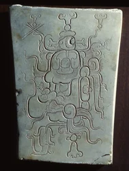 Palenque, Período Clássico Atrasado 600-900 dC