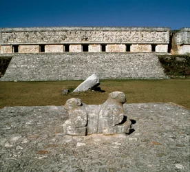 Vista do palácio do governador, altar das duas onças, séc. IX-XVIII