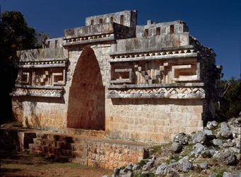 O arco da porta de entrada