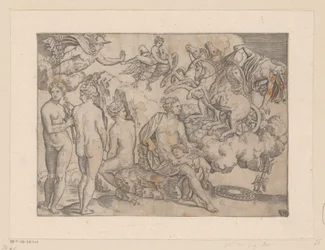 Vênus conheceu Amor e Júpiter conheceu Ganimedes