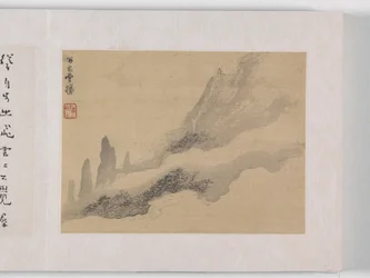 12 Vistas de Huangshan (tinta sobre seda)