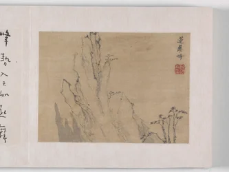 12 Vistas de Huangshan (tinta sobre seda)