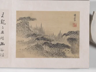 12 Vistas de Huangshan (tinta sobre seda)