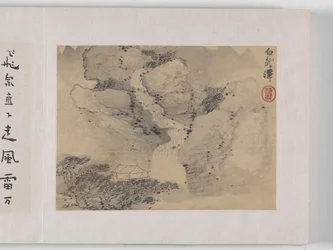 12 Vistas de Huangshan (tinta sobre seda)