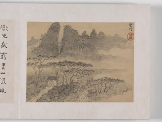 12 Vistas de Huangshan (tinta sobre seda)