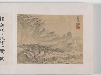 12 Vistas de Huangshan (tinta sobre seda)