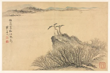 Paisagens em vários estilos após os velhos mestres, 1690.
