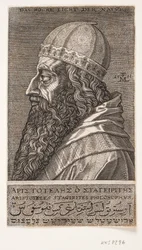 Aristóteles, retrato de meio comprimento, perfil para a esquerda