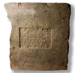 Tijolo inscrito com o nome do rei Nabucodonosor II, Babilónia, cerca de 604-561 a.C.