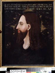Retrato de Cristo. Perfil do rosto de Jesus Cristo rodeado por uma auréola luminosa. Pintura de Michael Ostendorfer