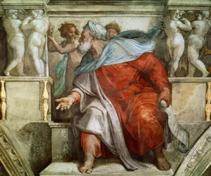 Profetas e Sibyls: Ezequiel Sistine Chapel ceiling in the Vatican, 1508-1512.
