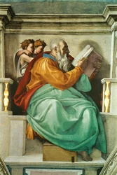 A Capela Sistina (fresco)