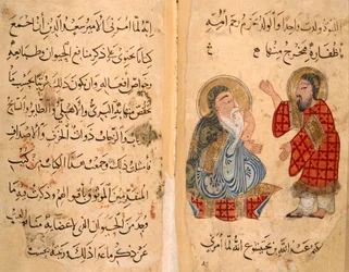 Ou. 2784, ff.101-101v Página de texto, e em frente, Ibn Bakhtishu e aluno, ilustração de 