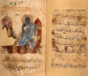 Ou. 2784, ff.95v-96, O sábio Aristóteles e um aluno (vellum)