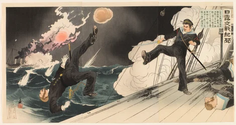Em 10 de março, em meio a uma batalha acirrada entre nossos destruidores e aqueles do inimigo, um marinheiro de primeira classe de nossos sazanami saltou a bordo de um navio inimigo e, atacando o capitão do navio, deu um grito estrondoso e brandindo sua es