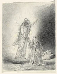 Não me toque; Noli me tangere