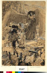 A dança de Tamara - Ilustração do poema "O Demónio" de Mikhail Lermontov (1814-1841) - Obra de Mikhail Alexandrovich Vrubel (Vroubel) (1856-1910)