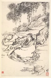 Lu Tong e Servo, 1788.