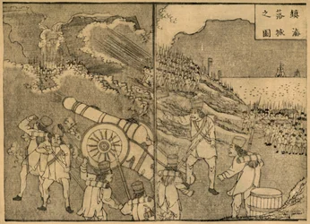 Soldados disparando um canhão, 1849, 1924.