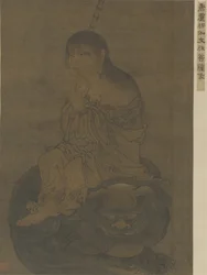 O Bodhisattva Wenshu (Manjusri)