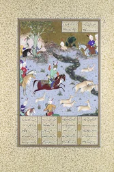 Bahram Gur alfinetes os onagros de acoplamento, fólio 568r do Shahnama..., ca. 1530-35.
