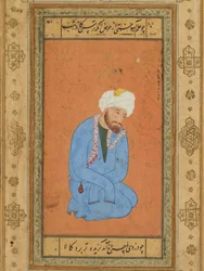 Retrato de um homem santo ajoelhado, do Álbum Príncipe Salim, c. 1556-60, fronteira c. 1602.