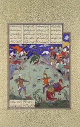 O Combate de Rustam e Ashkabus, Folio 268v do Shahnama Book of..., ca. 1525-30.