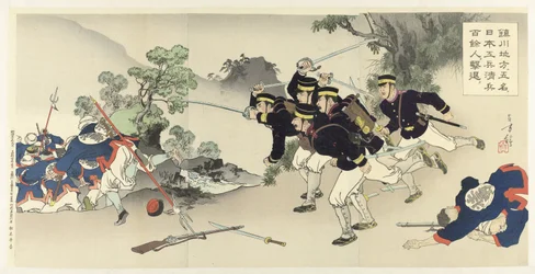 Na região de Chinchon, cinco engenheiros militares expulsam mais de uma centena de soldados chineses Chinsen chihô ni gomei no Nihon kôhei Shinhei hyakuyonin kitai