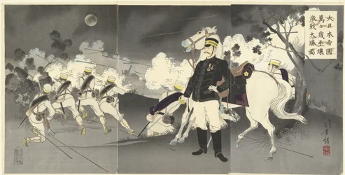 Viva o grande Japão imperial! Imagem da grande vitória em Pyongyang.
Dai Nihon teikoku banbanzai. Heijo gekisen daisho no zu. (título sobre o objecto)
