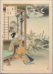 O Quarto Mês, Uma Senhora da Era Enkyō (1744-48), da série Trinta e Seis Seleções Elegantes