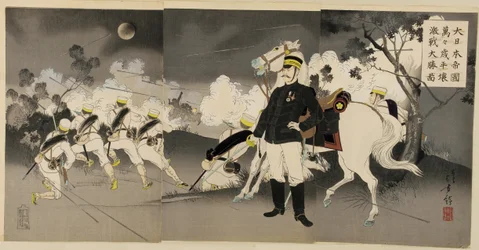 Vitória na Grande Batalha de Pyongyang, setembro de 1894