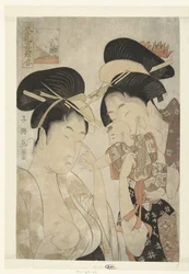 Duas mulheres e uma criança pequena: o quinto mês.
Gogatsu (título sobre o objecto)
Os costumes do Norte durante os Cinco Festivais. (título da série)
Azuma fuzoku gosekku awase (título da série sobre o objecto)