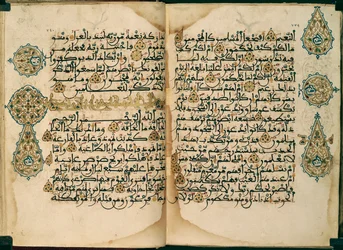 Um Alcorão escrito em Maghribi, Ou. 1405, ff.370v-371