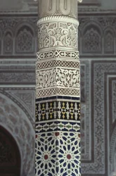 Kasbah de Thamiel glaoui, zellij tilework, detalhe (cerâmica)